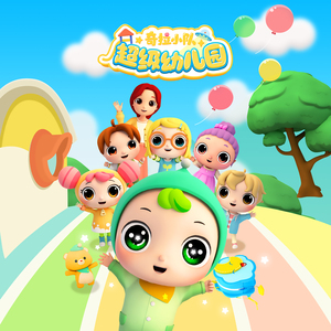 妻子被按摩师按高潮
