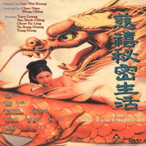 妻子被按摩师按高潮
