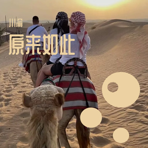 妻子被按摩师按高潮
