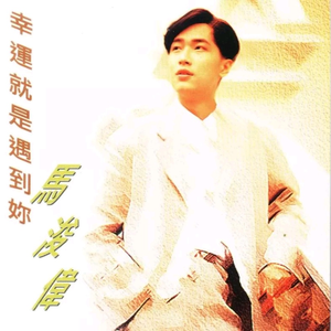 妻子被按摩师按高潮
