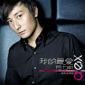 妻子被按摩师按高潮
