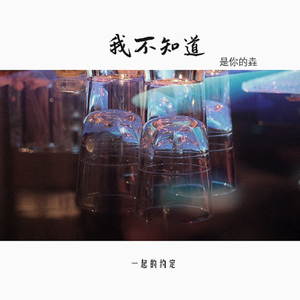 妻子被按摩师按高潮
