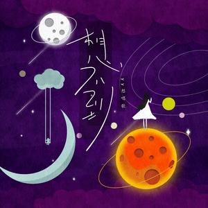 妻子被按摩师按高潮
