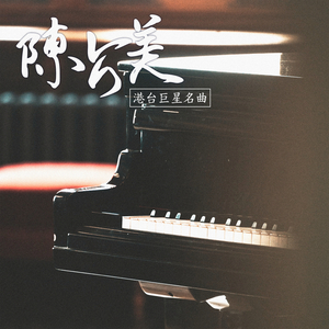 妻子被按摩师按高潮
